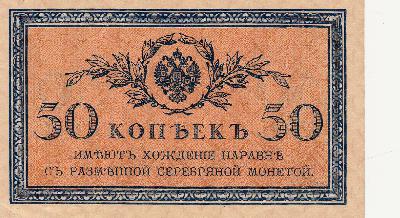 Beschrijving voorzijde: ARMS